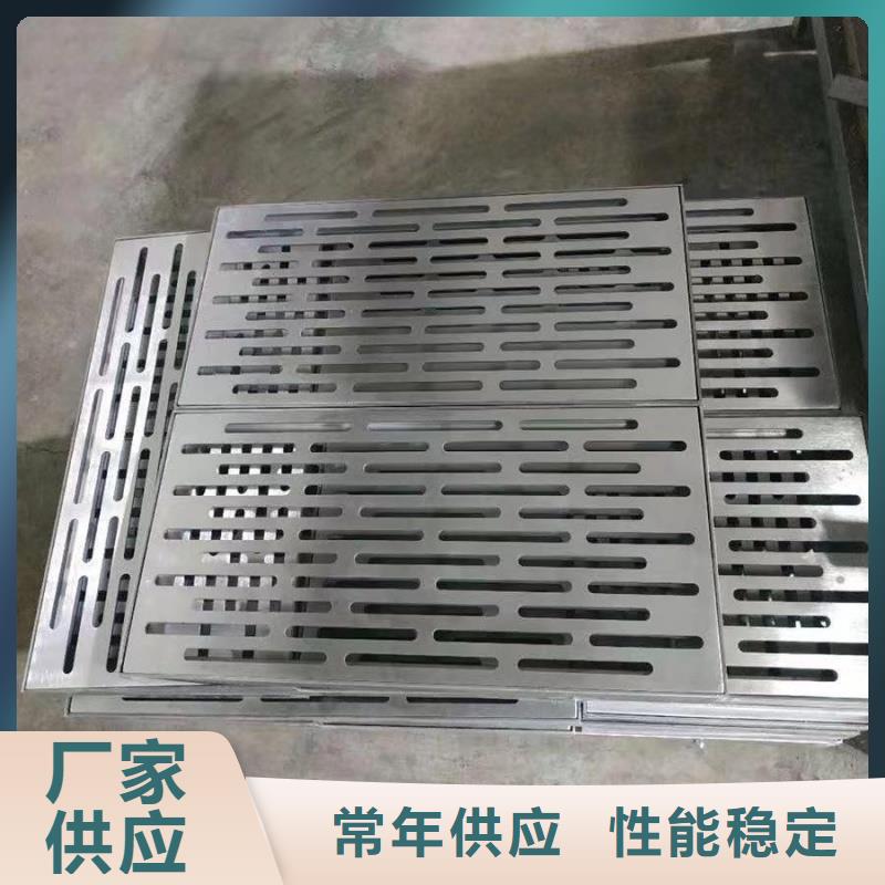 不锈钢格栅沟盖板生产厂家