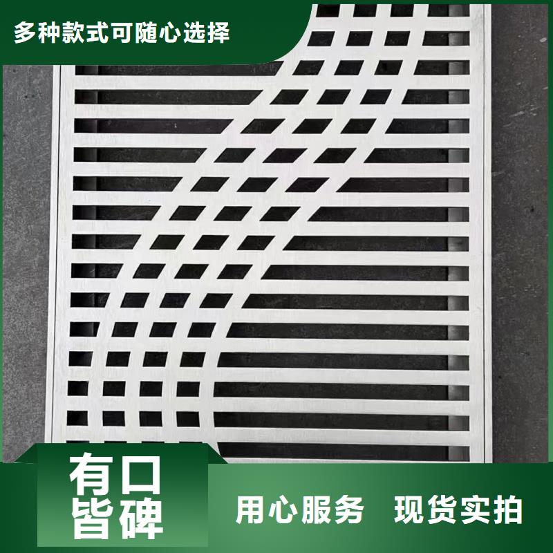 防堵不锈钢篦子建鑫金属制造