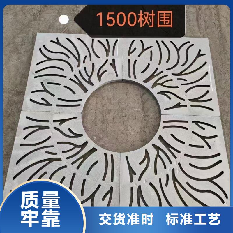 不锈钢格栅沟盖板厂家电话