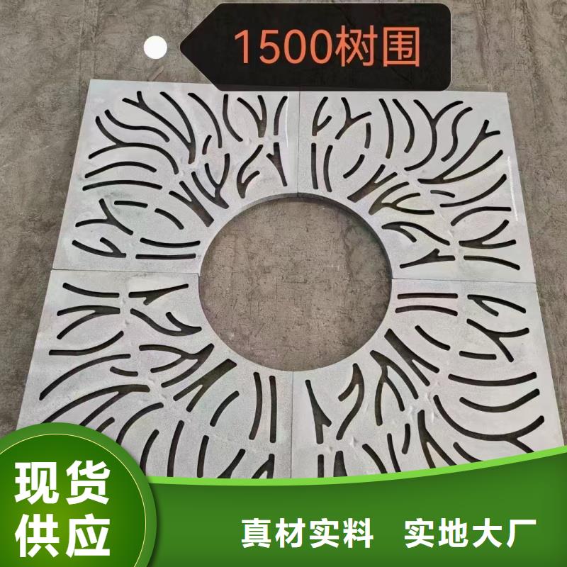 不锈钢篦子/箅子加工生产