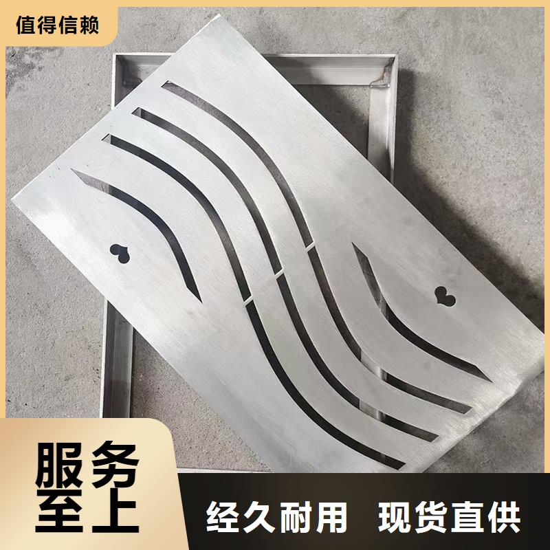 不锈钢缝隙式沟盖板建鑫金属制造厂家