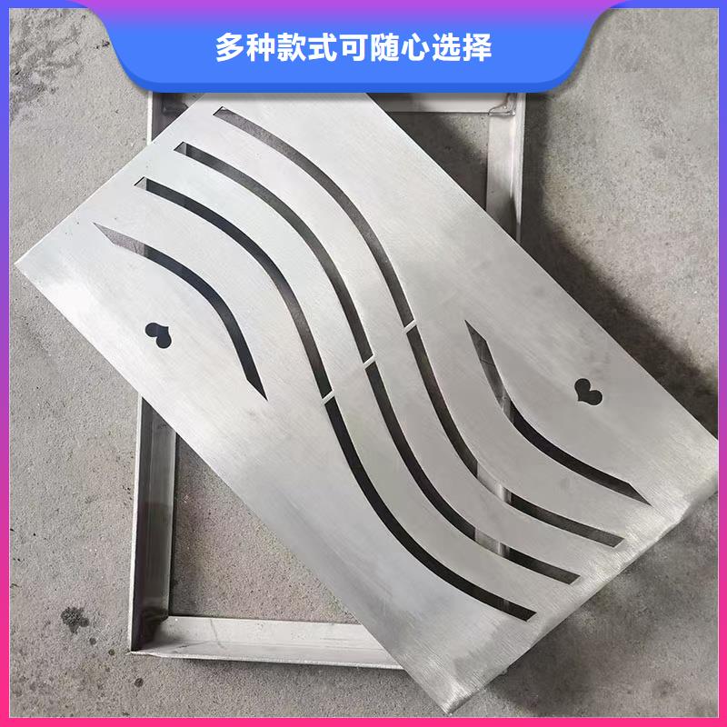 线性排水沟不锈钢在线报价