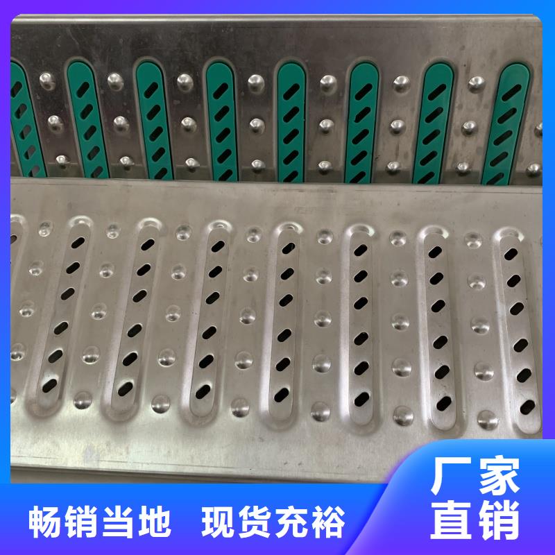 自治区不锈钢防滑沟盖板生产供应商