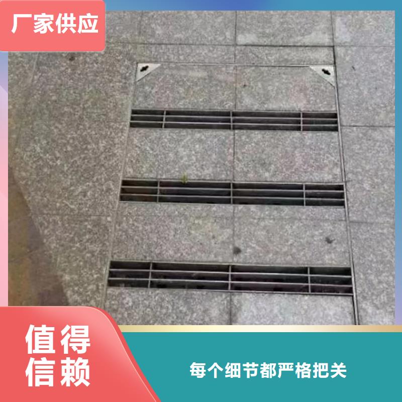 不锈钢缝隙式沟盖板价格