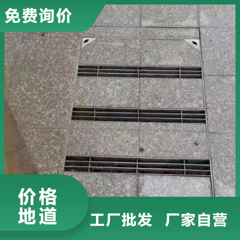 不锈钢缝隙式排水沟盖板厂家电话