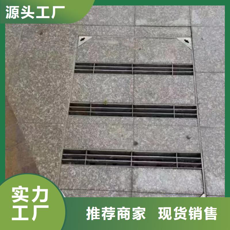 自治区580*300*25不锈钢盖板尺寸可定制