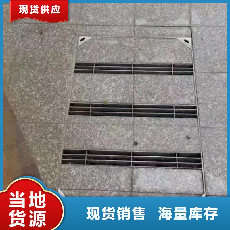 201不锈钢地沟盖板在线报价