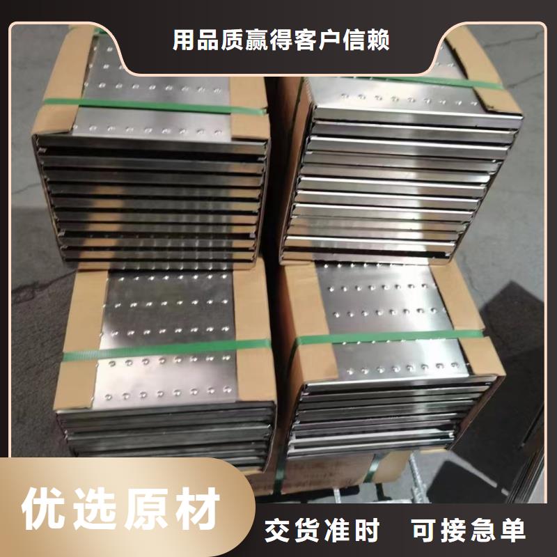 不锈钢格栅全国配送