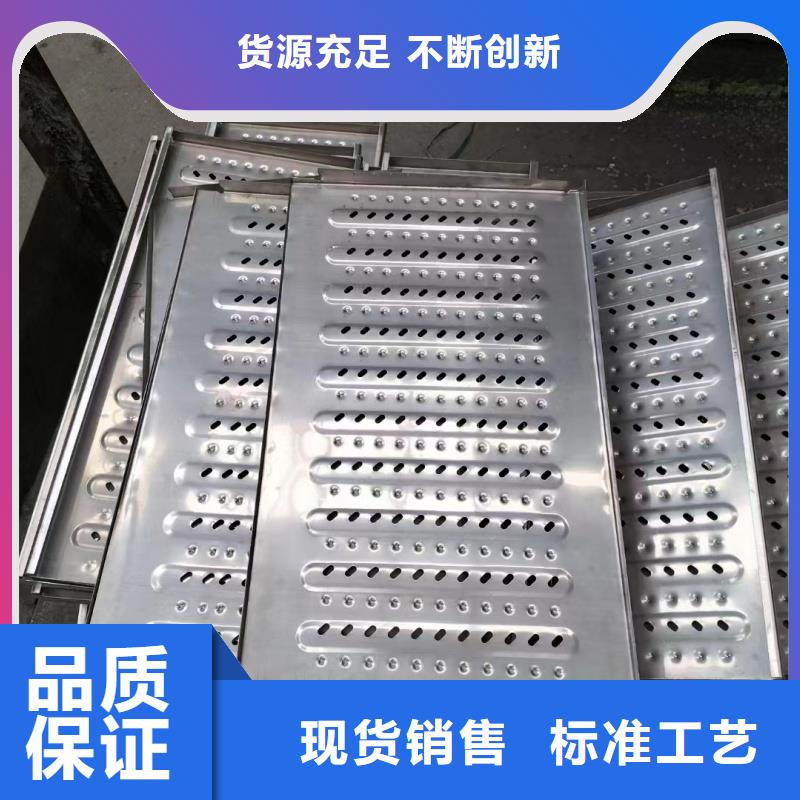 201不锈钢地沟盖板在线报价