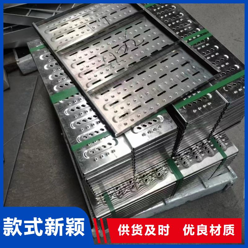 冲压地沟盖板生产厂家