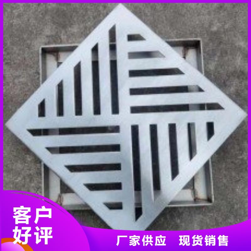 不锈钢缝隙式排水沟盖板厂家直发