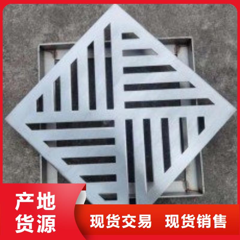 不锈钢长方形篦子图片图集