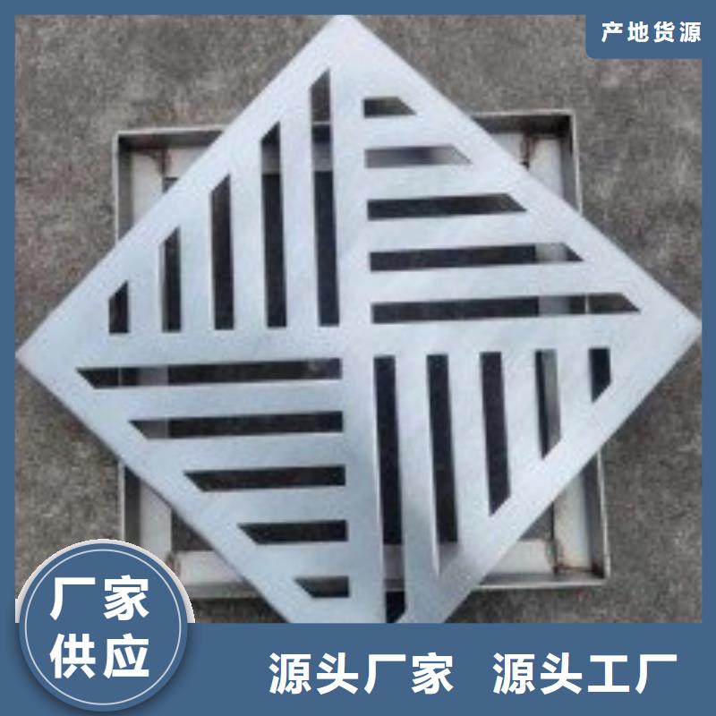 冲压地沟盖板在线报价