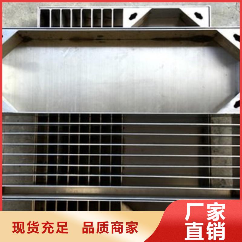 580*400*25不锈钢沟盖板一件可发货