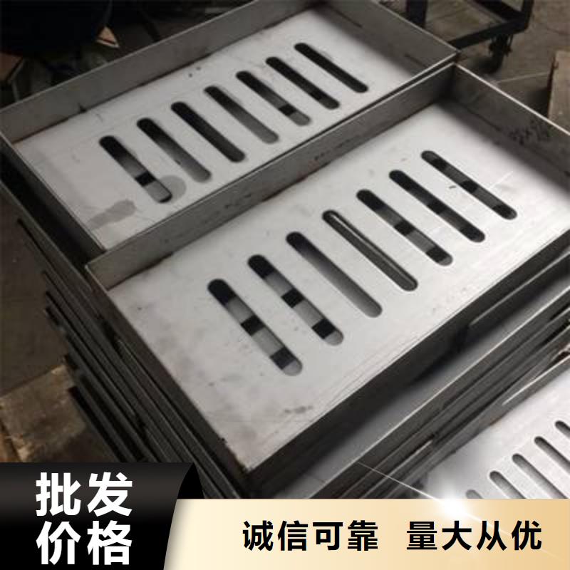 201不锈钢地沟盖板实力厂家