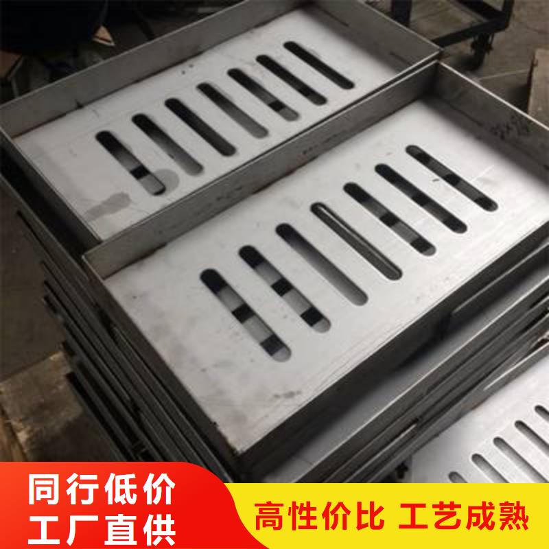 冲压地沟盖板生产厂家