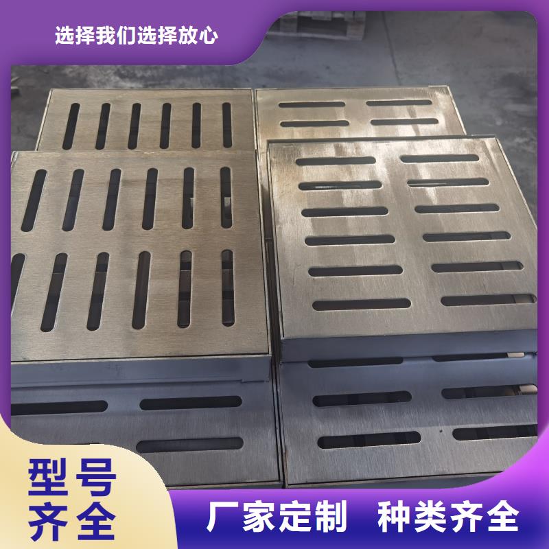 直孔拉伸地沟盖板厂家电话