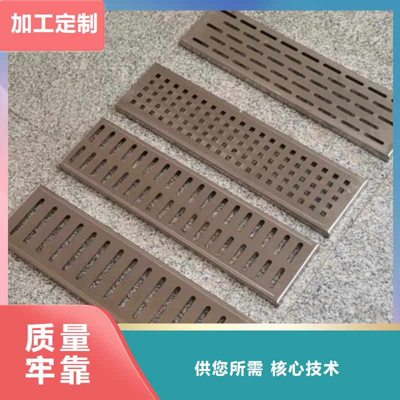 成品排水沟U型槽快速排水