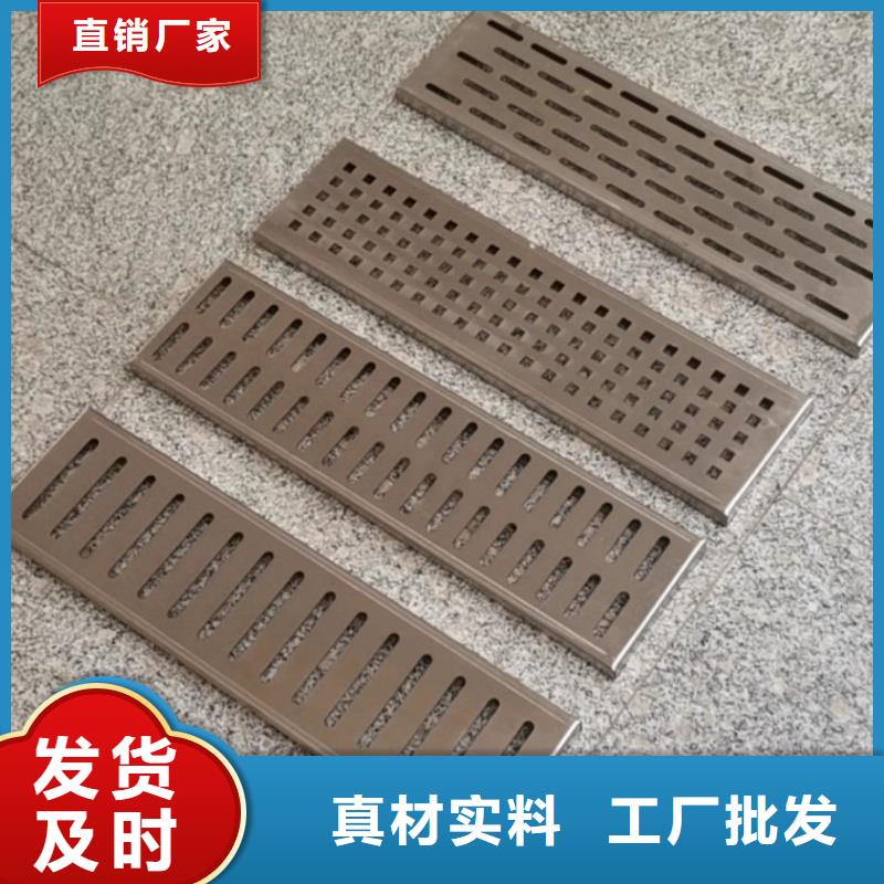 不锈钢雨水篦子价格