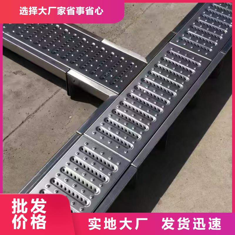 不锈钢厨房排水沟盖板厂家建鑫金属制造