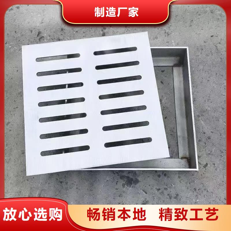 线性排水沟不锈钢在线报价