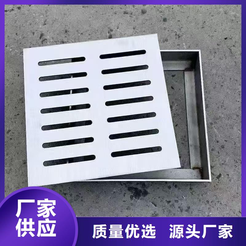 不锈钢格栅沟盖板生产厂家