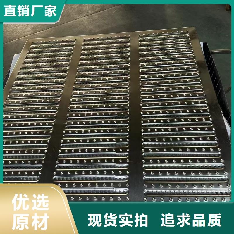 自治区580*300*25不锈钢盖板尺寸可定制