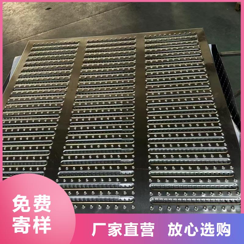 580*350*25价格实惠