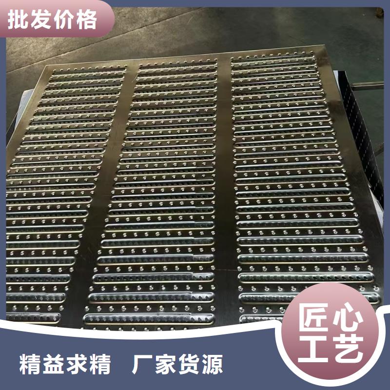 不锈钢雨水口在线报价
