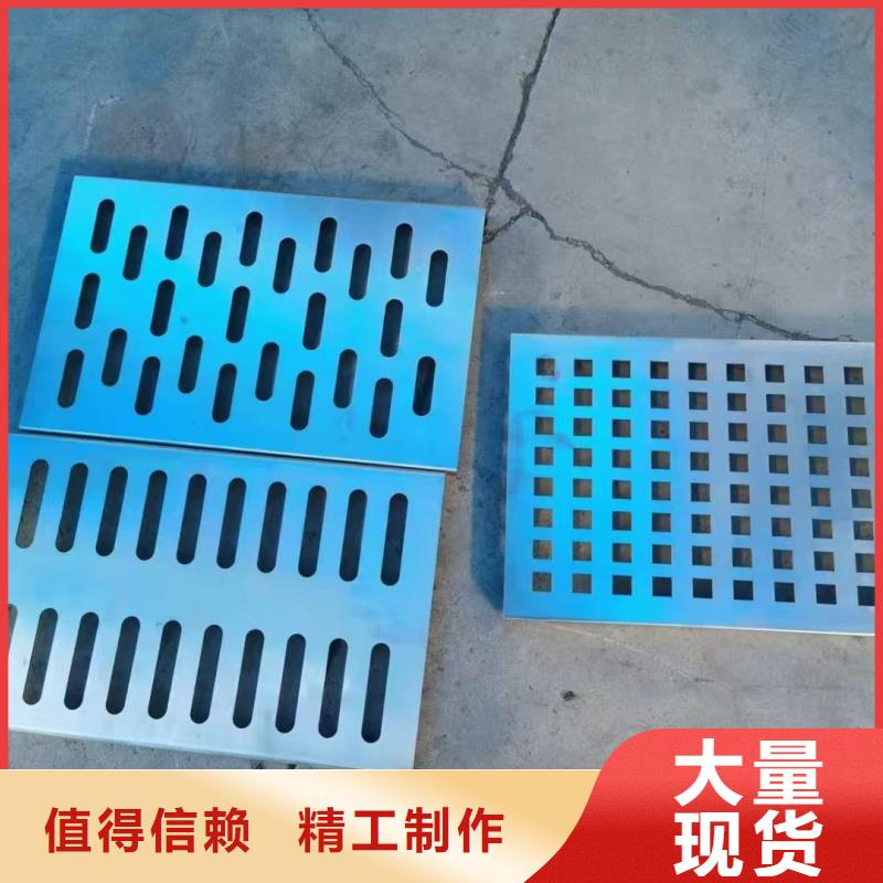 580*400*25不锈钢沟盖板全国配送