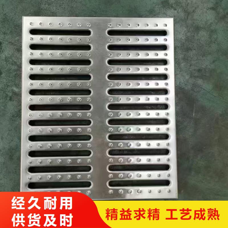 不锈钢缝隙式沟盖板价格