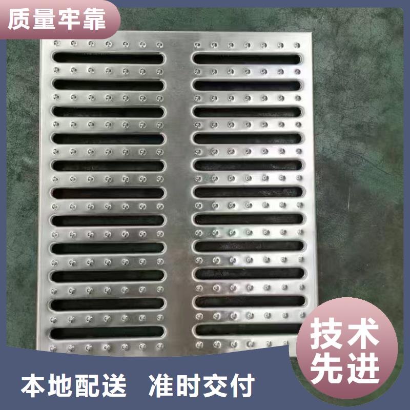 防堵不锈钢篦子安装简易