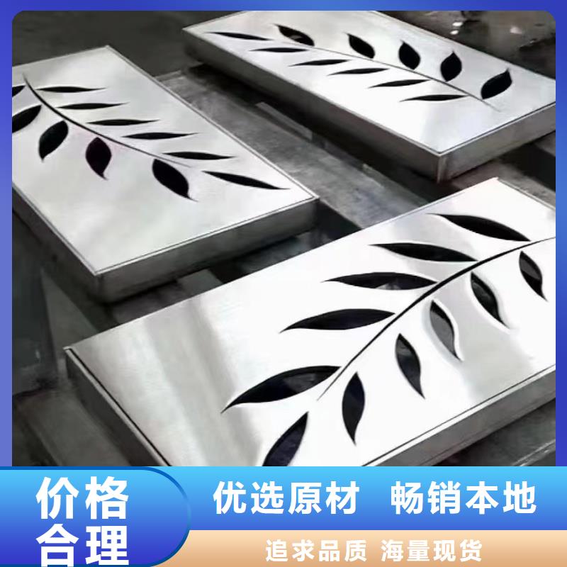 不锈钢格栅沟盖板厂家电话