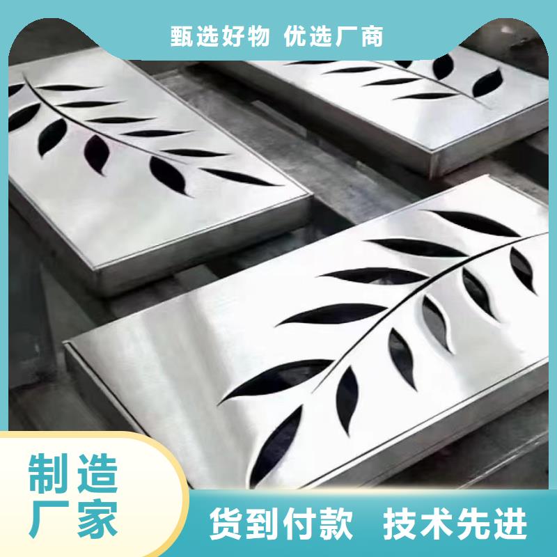 201不锈钢地沟盖板实力厂家