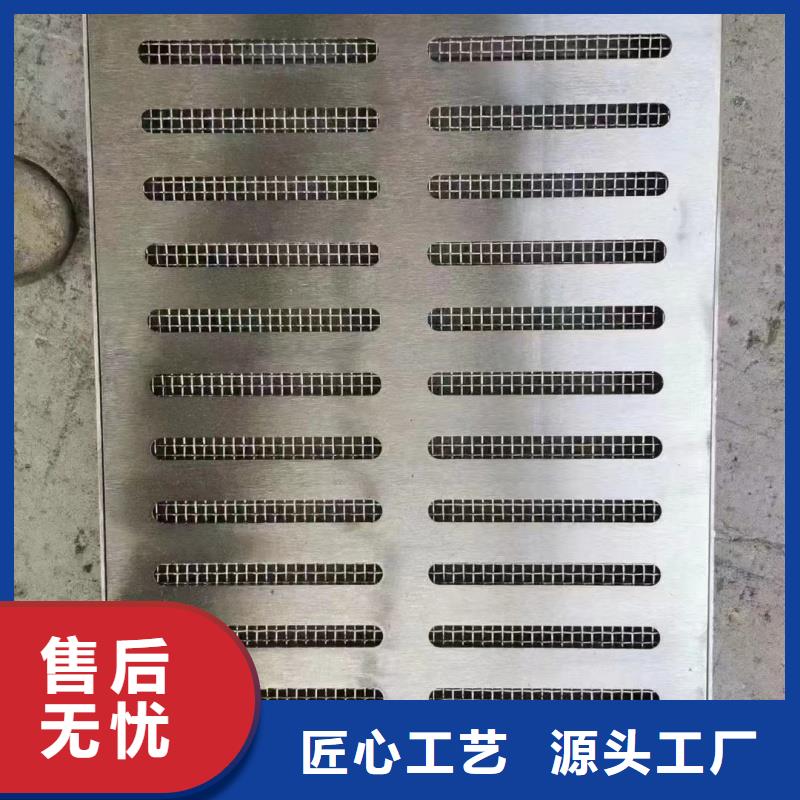缝隙式不锈钢沟盖板全国配送