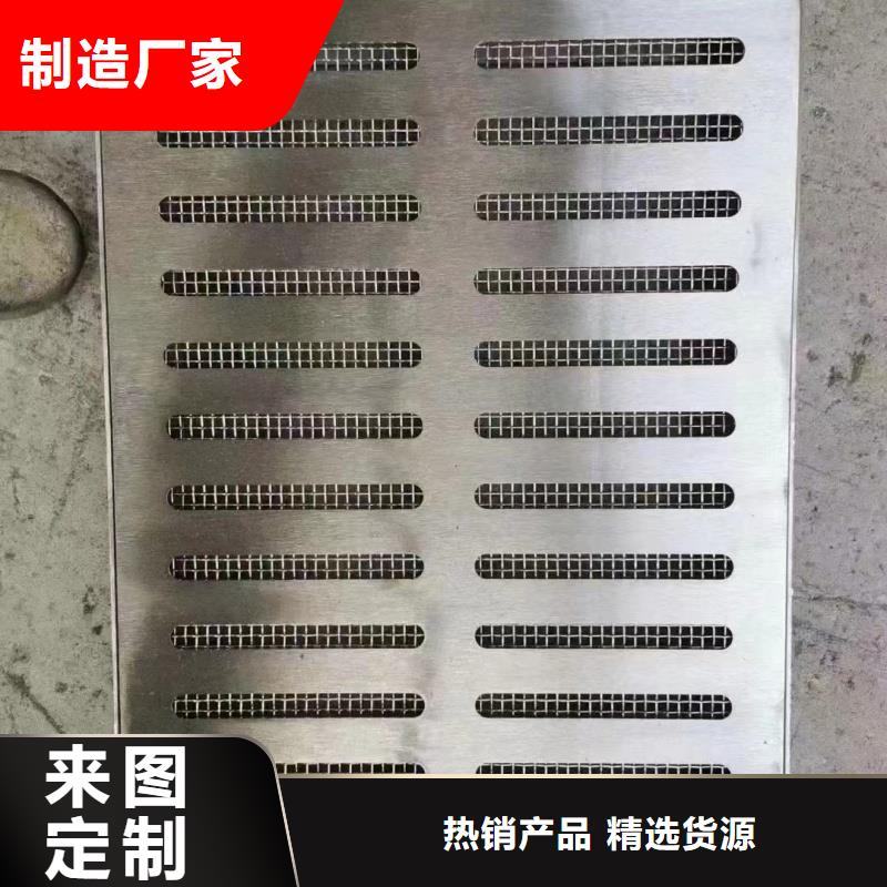 不锈钢盖板价格