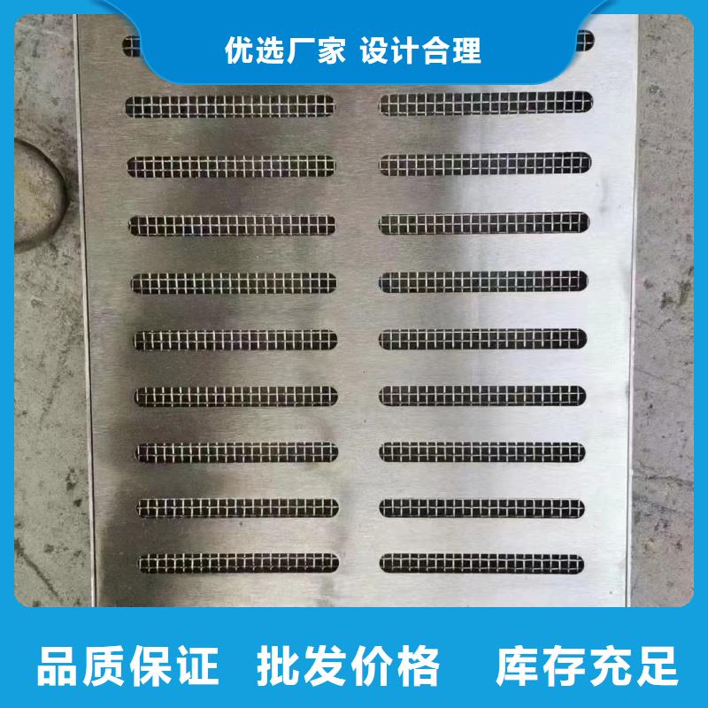 不锈钢缝隙式排水沟盖板价格