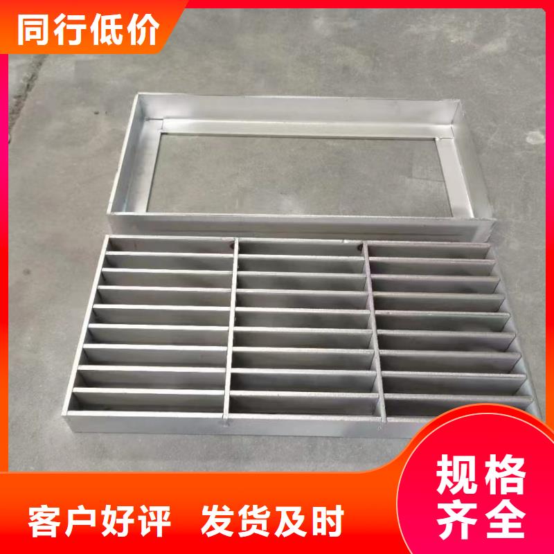 双边缝隙排水沟盖板源头厂家