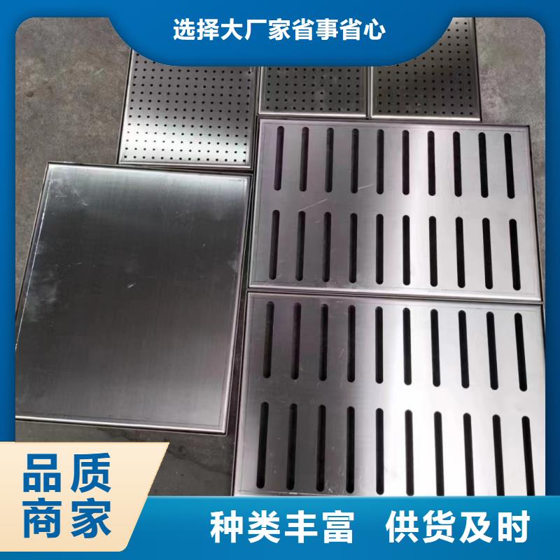 201不锈钢地沟盖板实力厂家