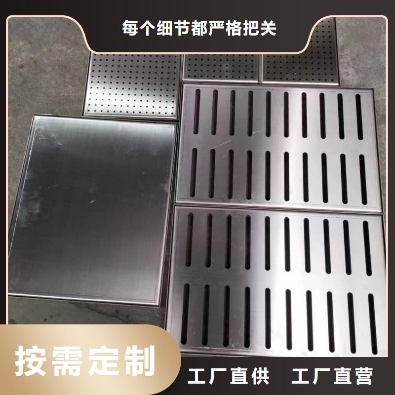 游泳池格栅排水沟盖板厂家直销