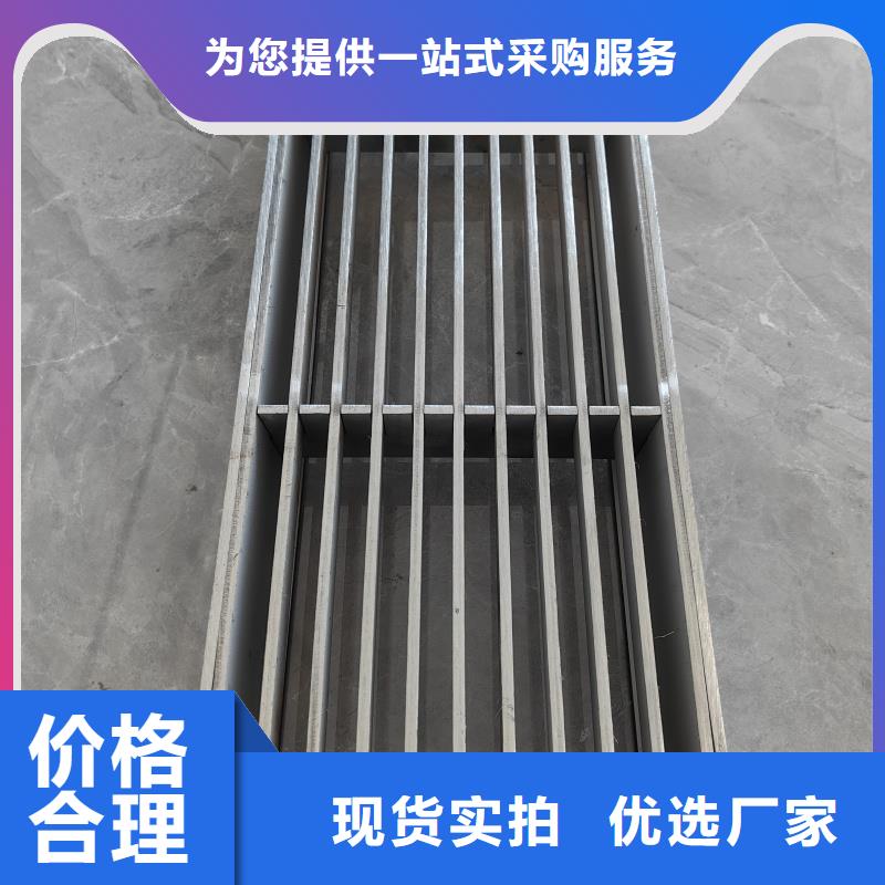 线性排水沟不锈钢在线报价