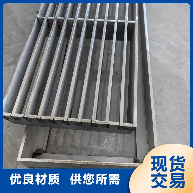 不锈钢缝隙式沟盖板建鑫金属制造厂家