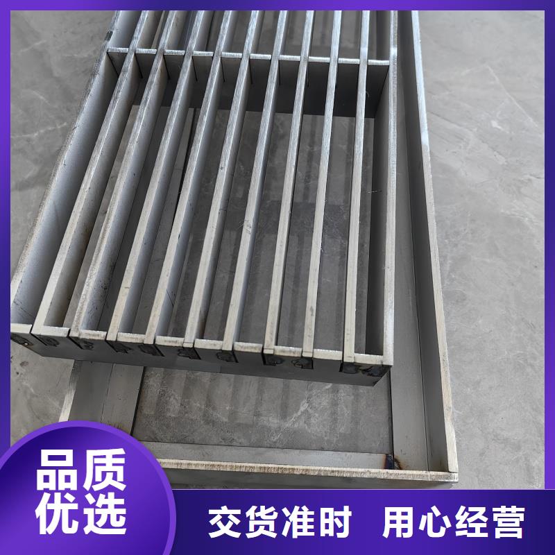 不锈钢雨水口价格实惠