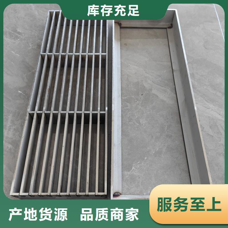 直孔拉伸地沟盖板实力厂家