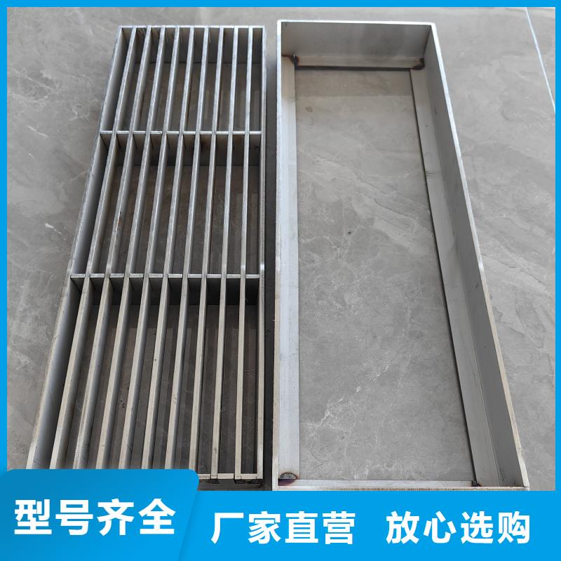 不锈钢格栅沟盖板厂家电话