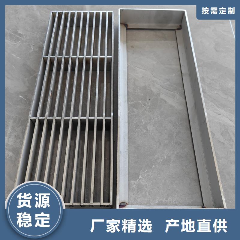 不锈钢雨水篦子价格