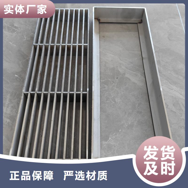 不锈钢缝隙式沟盖板定制