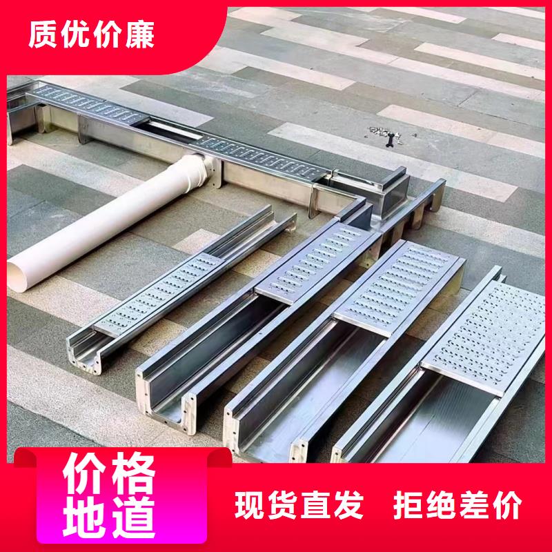 304明沟排水盖板厂家直发