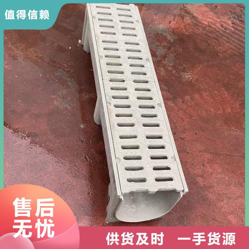 不锈钢缝隙式排水沟盖板厂家直发