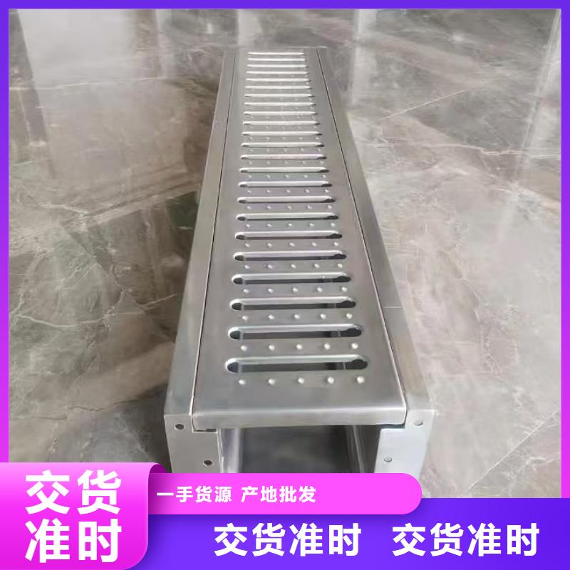 不锈钢格栅沟盖板厂家电话